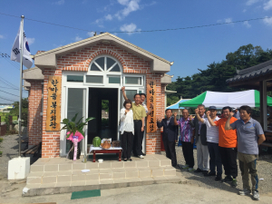 포항 오천읍, 한마음회 경로당 정식등록 기념 경로잔치