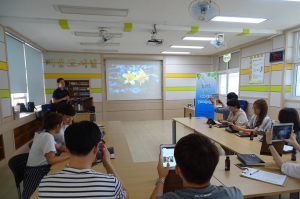 의성 다인초, ICT 활용학교 찾아가는 연수