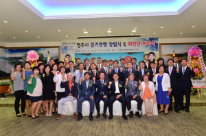‘시민 건강증진’ 본격 활동 스타트