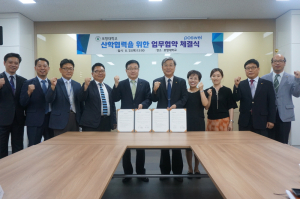 포항대-포스웰, 산업체 맞춤형 인재양성 ‘맞손’