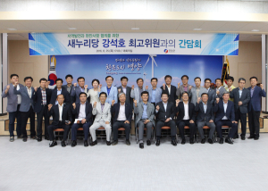강석호, 민생안정 위해 영양군 방문