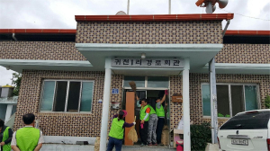의성군 귀농인연합회 가음면지회 재능 기부행사