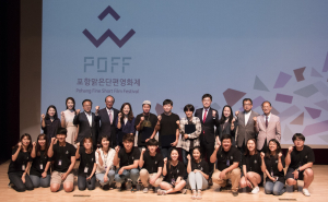 ‘36편 상영’ 맑은단편영화제 내년 기약