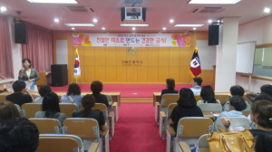 안전한 학교급식 먹고 건강하게 쑥쑥!