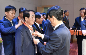 한 평생 교육愛 빠지다