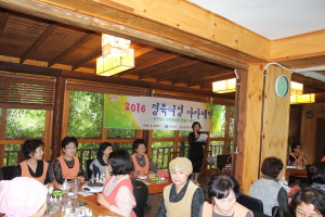 ‘우리가 여성 리더’…경북 여성아카데미 개강