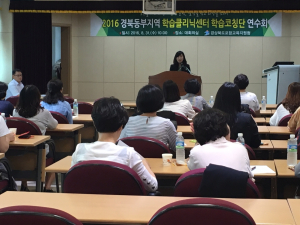 “배움엔 속도가 중요하지 않아요” 맞춤형 학습서비스로 자신감 쑥쑥!