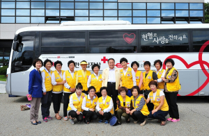 ‘헌혈은 가장 고귀한 나눔’