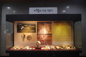 성큼 다가온 가을… 문화 산책 어때요?