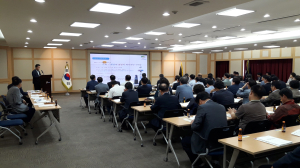 ‘2016 구미시민 한마음 대축제’ 준비상황 보고회