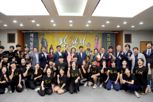 ‘왕의나라’ 제작 발표회…안동 공연
