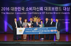 청송, 2년 연속 소비자신뢰도 최고