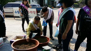 기계면, 추석맞이 전통시장 장보기 행사 실시