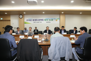 경주시장학회, 488명 장학생 선발  
