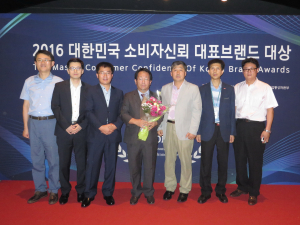 달성토마토축제, ‘2016 대한민국 소비자신뢰 대표브랜드’ 지역축제부문 대상 수상