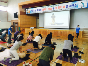 울진 교직원 160명 대상 교직원 응급처치 연수회
