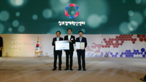 주목하라 이 기업에!…‘네이처글루텍’