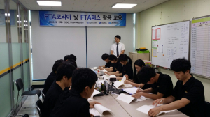 수출기업 FTA 실무역량 강화!