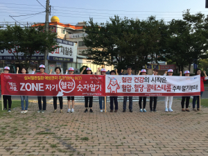 내 혈관의 숫자는?