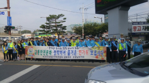 포항남부署, ‘한가위 맞이 교통안전 캠페인’ 실시