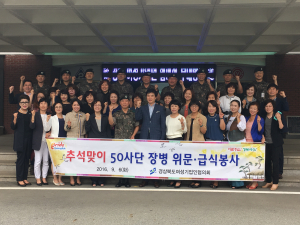 까맣게 그을린 얼굴에 ‘웃음 가득’