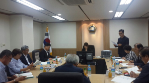 남구청, 장기면 읍내1지구 경계결정위