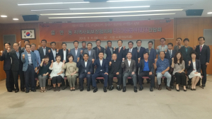 市, 읍ㆍ면ㆍ동 지역사회보장協 민간공동위 간담회