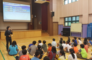 학교폭력예방교육호응