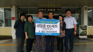 대송면 지역사회보장협의체, 이웃돕기 물품 전달