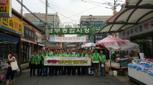 포항시시설관리공단, 전통시장 활성화 캠페인 전개