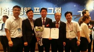 포스코 외주사, 실력 뽐냈다