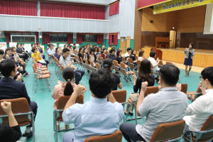 영양초등학교, 2학기 학교 설명회