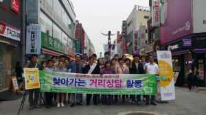 포항 남·북부서, 학교 밖 청소년 선도를 위한 합동 ‘아웃리치’ 실시