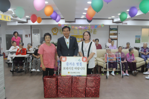 “모두가 훈훈한 추석 명절되길…”
