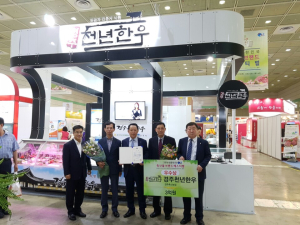 역시 경주 천년한우가 최고야!