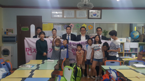 베스트웨스턴 포항호텔, 사랑나눔 봉사활동