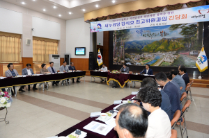 강석호 “지역 발전에 더욱 노력할 것”