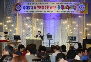한가위 맞아 따뜻한 정 ‘듬뿍’