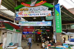 ‘영주 신영주번개시장’ 청년상인 창업희망자 모집