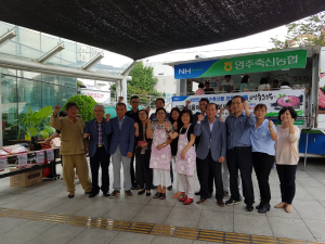 영주 풍기읍 주민자치委, 농특산물 직거래 장터