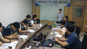 경북동부 FTA활용지원센터, 경주 자동차부품 생산사 찾다