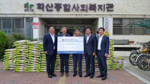 중앙동 이웃돕기 온정의 손길 이어져