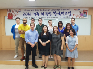 “한국어 어렵지만 재밌어요”