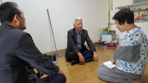동해면, 복지사각지대 처한 가정에 성금 전달