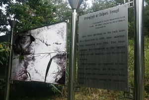 (카메라고발) 다 떨어진 칠포리 암각화 안내 표지판