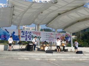 청소년들의 끼와 열정 맘껏 펼치다