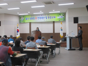 울진 친환경 콩 6차 산업단, 농업 경쟁력 확보 ‘구슬땀’ 