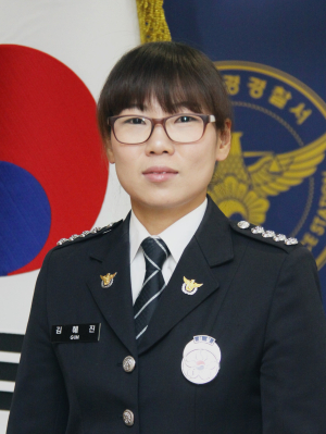 “배려와 존중으로 즐거운 한가위 되세요”