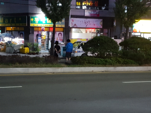 안동 중앙선 화단 ‘무단횡단’ 온상