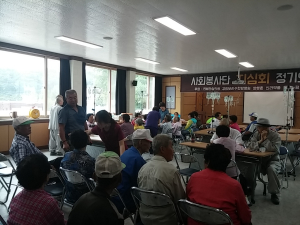 ˝도각사˝ 금강경 사경집 법회및 보리수 회원봉사